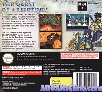 Image n° 2 - boxback : Dragon Quest - The Hand of the Heavenly Bride